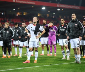 多多28官网-法兰克福需要控制损失