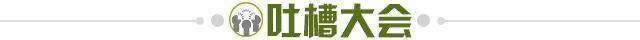 1733818462462038582.jpg 微信图片_20230328211726.jpg